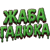 Канал 1720