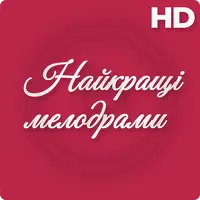 Канал 703
