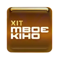 Канал 2521
