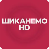Канал 1891