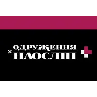 Канал 919