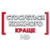 Канал 820