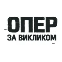 Канал 730