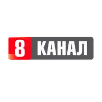Канал 2026