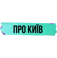 Канал 1135