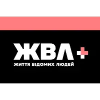 Канал 190