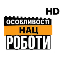 Канал 1036