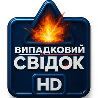 Канал 784