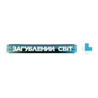 Канал 118