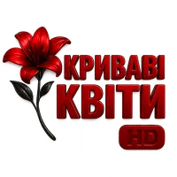 Канал 685