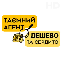 Канал 1000