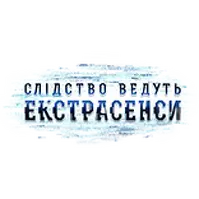 Канал 973