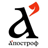 Канал 1693
