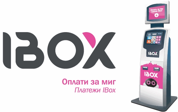 Нова платіжна система